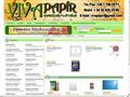 http://vivapapir.hu ismertető oldala